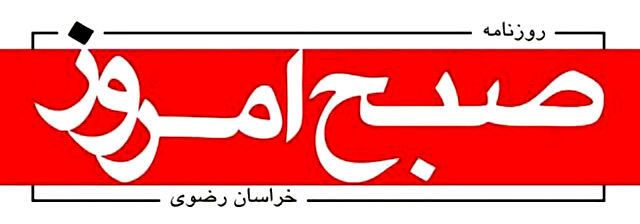 «من، عشق، تو » به قلم دانش‌آموزان مشهدی روانه بازار کتاب شد.